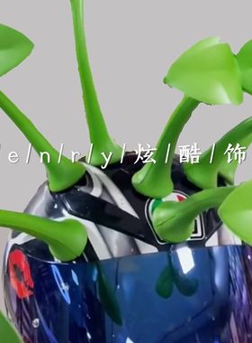 卖萌个性汽车机车电动车安全帽装饰豆芽小草小树苗装饰品感叹问号