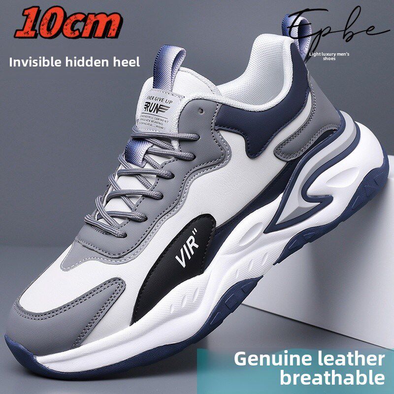 夏季透气性隐形内高增高男鞋10cm皮革防水跑步运动鞋男士厚底减震