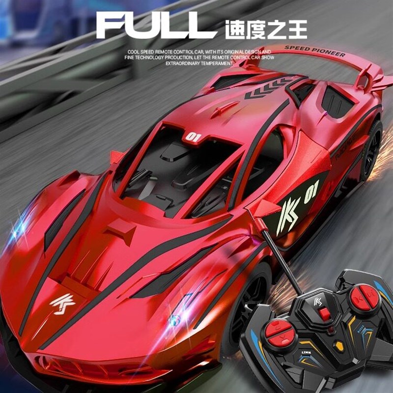 儿童遥控车玩具rc电动高速马达漂移赛车警车越野汽车5一7Z岁6男孩