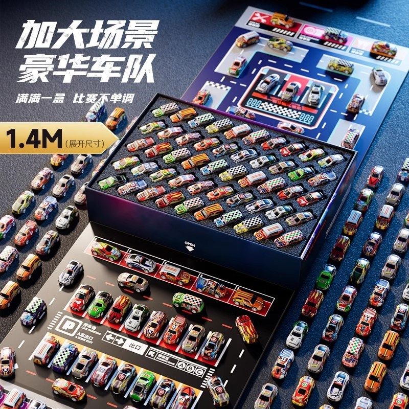 儿童合金套装小汽车玩具车赛车迷你模型小车宝宝1一3岁6益智男孩2