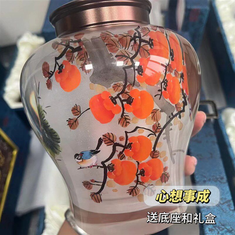 淄博琉璃内画茶叶罐摆件新中式客厅办公室家居装饰品乔迁新居礼品
