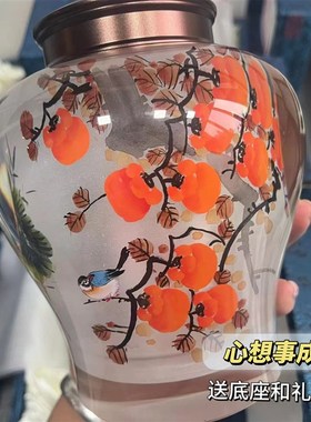 淄博琉璃内画茶叶罐摆件新中式客厅办公室家居装饰品乔迁新居礼品