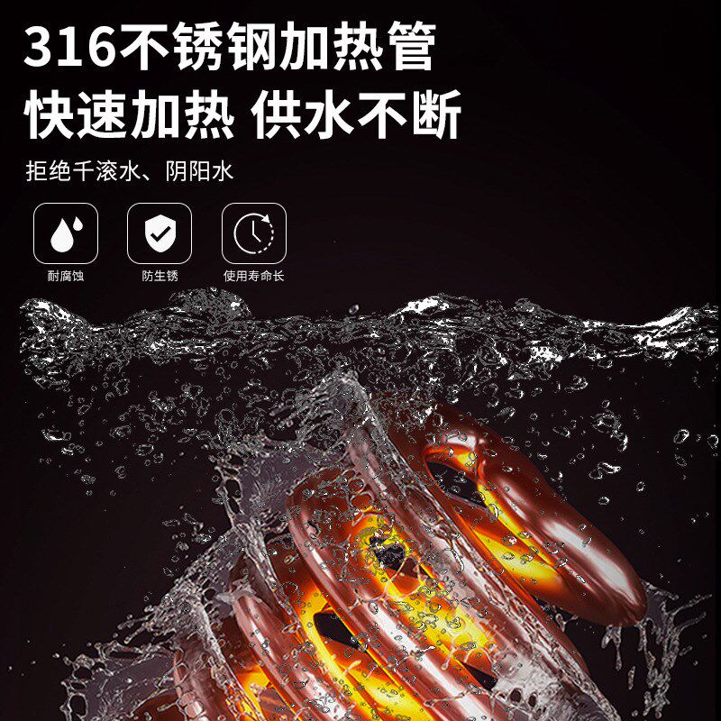 商用幼儿园学校恒温过滤不锈钢双温水节能立式烧水器直饮水机