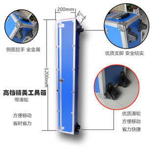 汽修工具箱凹陷修复工具箱凹坑修复工具箱铝合金工具箱带轮工具箱