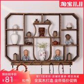 挂墙博古架壁挂式 茶叶架子置物架 茶壶架子摆架 展示架摆件 实木