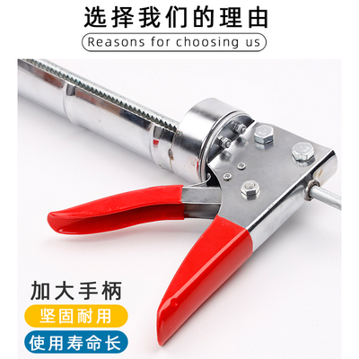 玻璃胶枪自动断胶结构胶枪省力家用通用型八轴承改装胶枪打胶神器