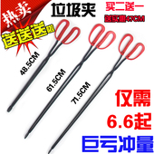 买送垃圾夹长柄扁头火钳垃圾钳拾物器手工铁钳烧烤炭钳煤饼夹 包邮