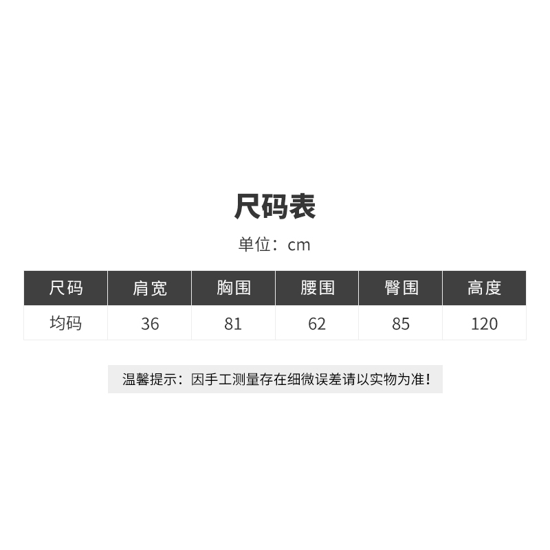 模特展示架挂式卡扣手臂韩版锁骨女模特道具半身服装店假人模特架