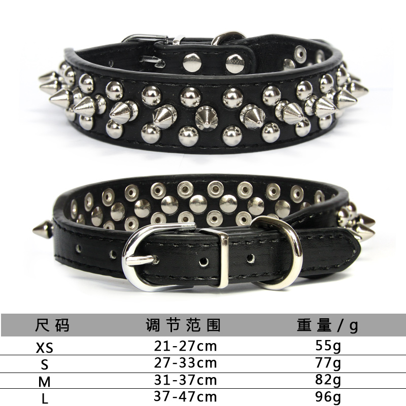 狗狗铆钉项圈防咬金属脖圈法斗八哥小中型犬尖钉颈圈狗链子狗脖链