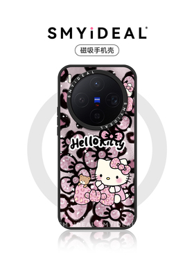 适用vivox200pro手机壳vivox300pro磁吸vivox100超好看独特x300豹纹KT猫VIVOX200S小众不撞PROMINI至尊Ultra