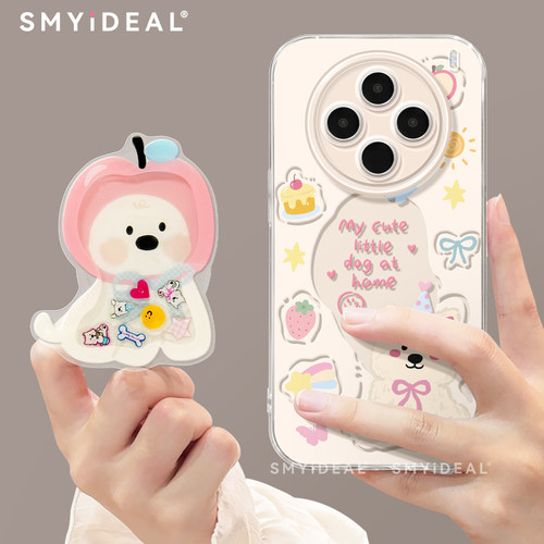 适用vivox200s手机壳ultra女款x90保护套x80透明70全包x60支架50新款x100卡通西高地x100pro防摔x200pro外壳