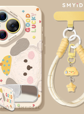 油画小狗适用华为Pura80手机壳P70pro套p60新款全包镜头p50硅胶p40外壳p7o加Pura70Ultra女Pura80pro十Pura70