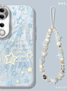 适用vivos20手机壳s30款s19保护壳s18新品s9系列s7高级感s17全包vivo防摔s30pro女士2025新款s15高端s16星星