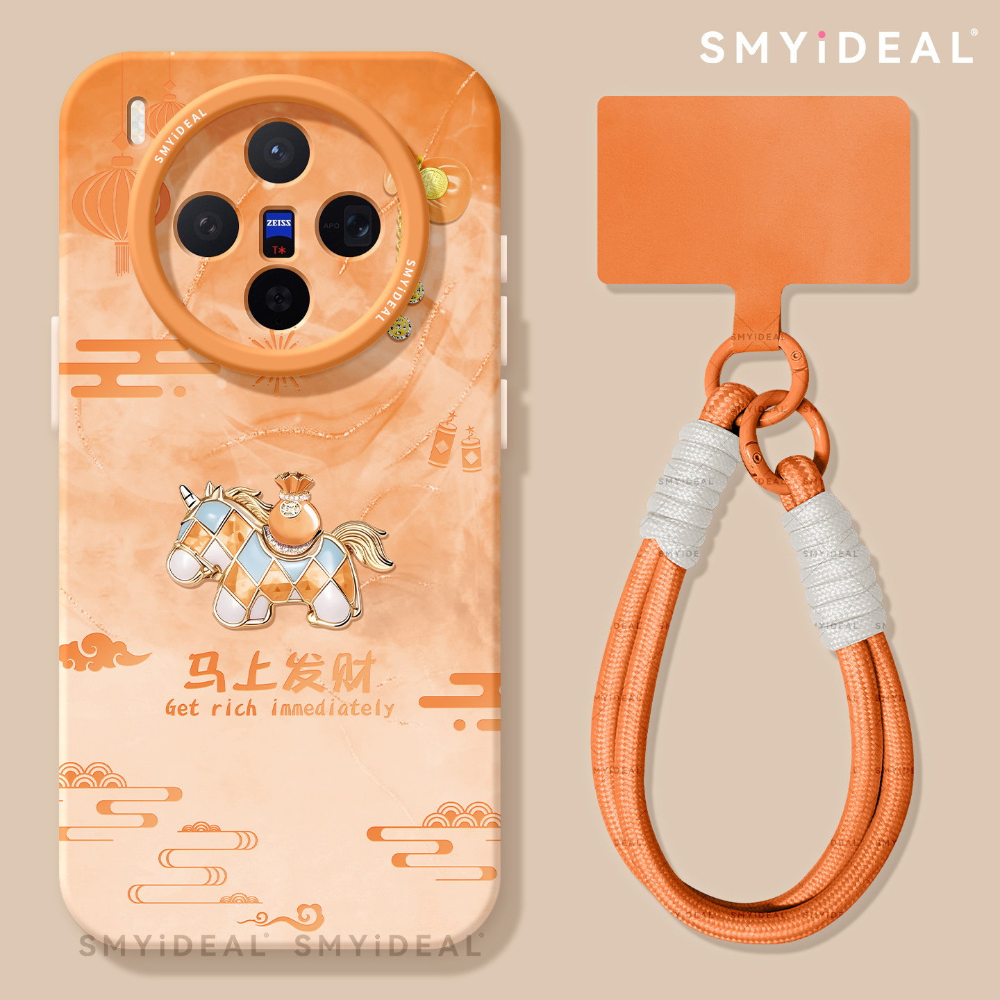 适用vivox300手机壳x300pro新款x200小马x100新年x90喜庆ultra本命年x80过年x200s宝石x70马年x60pro保护套,3C数码配件,手机保护套/壳,淘宝优惠券,粉丝福利购,淘宝优惠卷