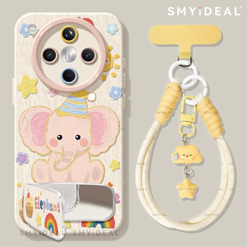 【第二件半价新款2025网红爆款】