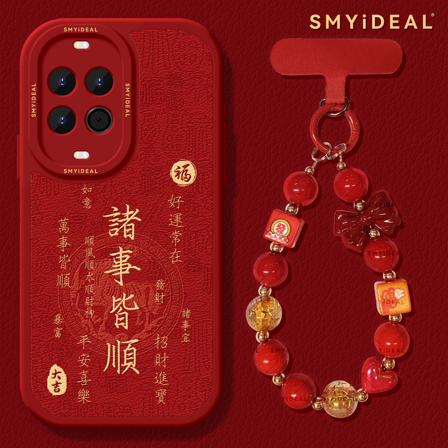 【第二件半价新款2025网红爆款】