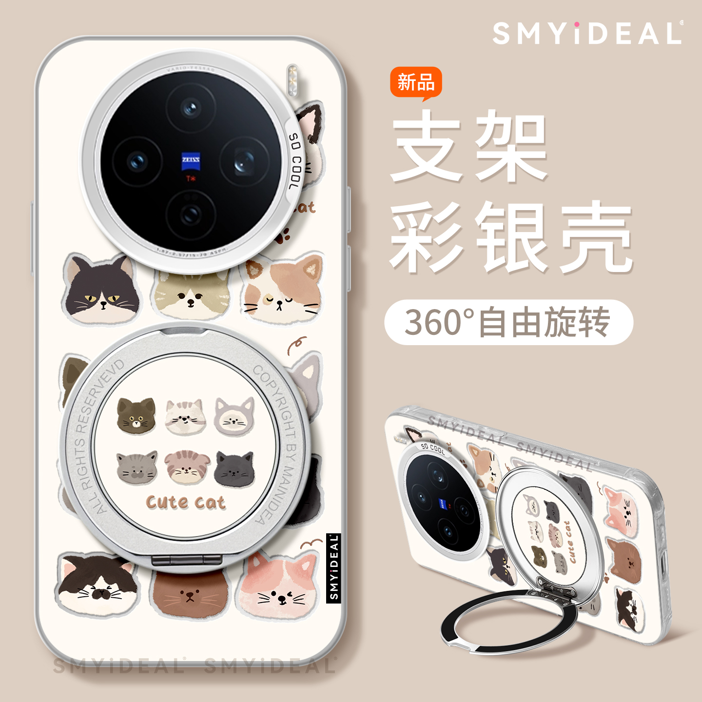 【第二件半价新款2025网红爆款】