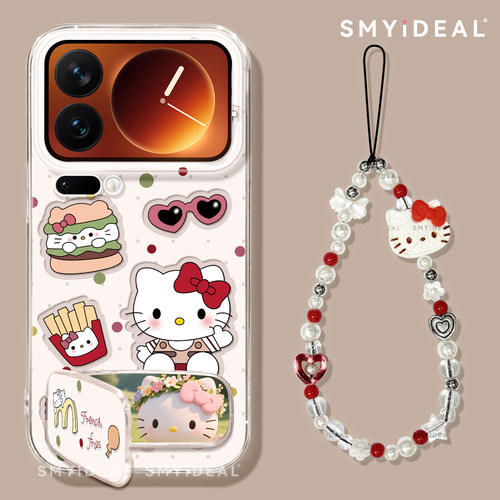 【第二件半价新款2025网红爆款】