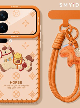 适用小米17手机壳15ultra外壳17pro保护套xiaomi17promax新款13喜庆12pro印花小马14马年11过年9新年本命年10