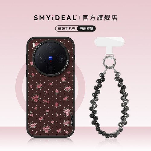 精美画面内嵌 图案长久鲜亮不掉色