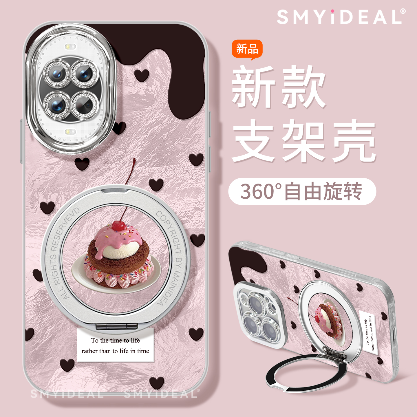 【第二件半价新款2025网红爆款】
