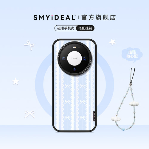精美画面内嵌 图案长久鲜亮不掉色