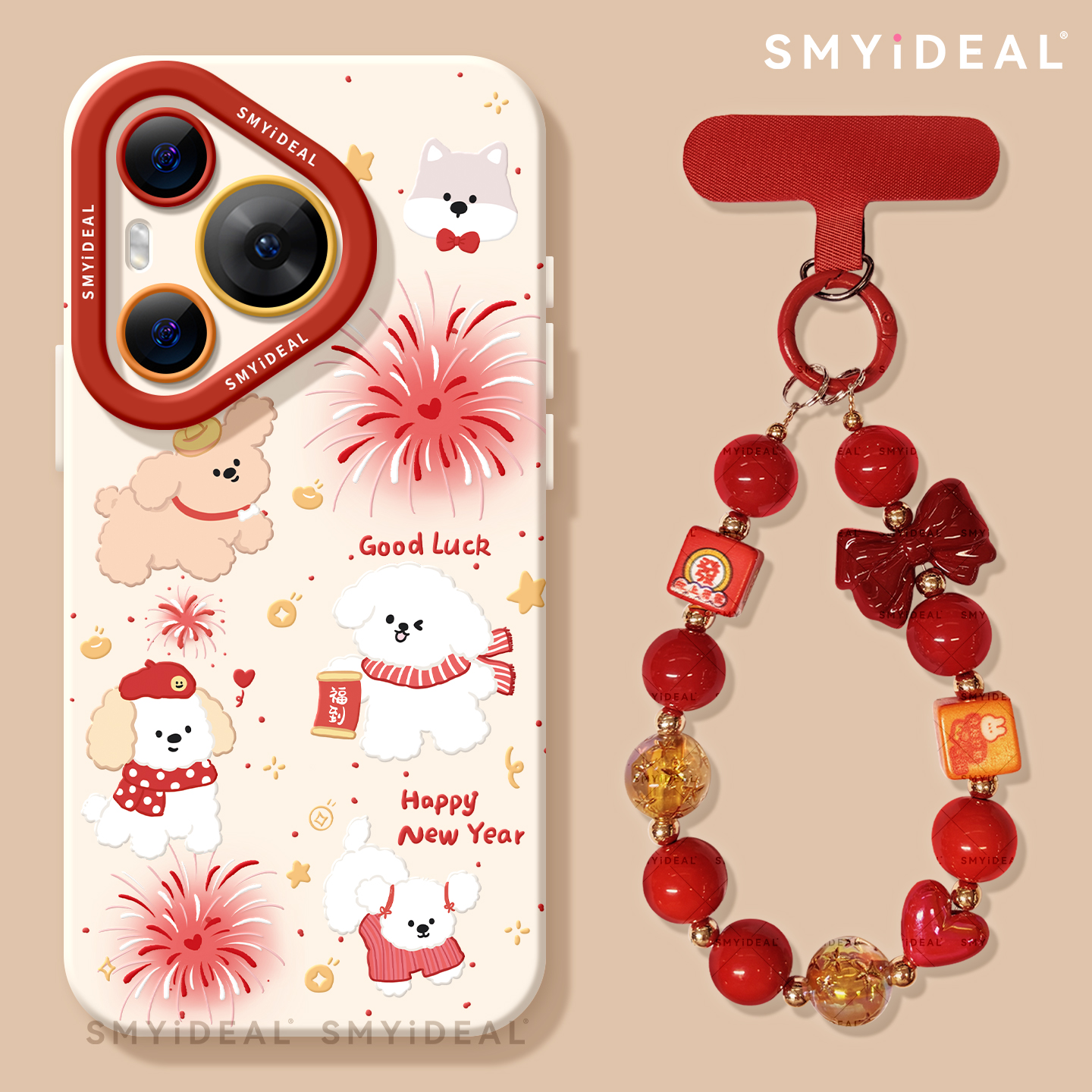 【第二件半价新款2025网红爆款】