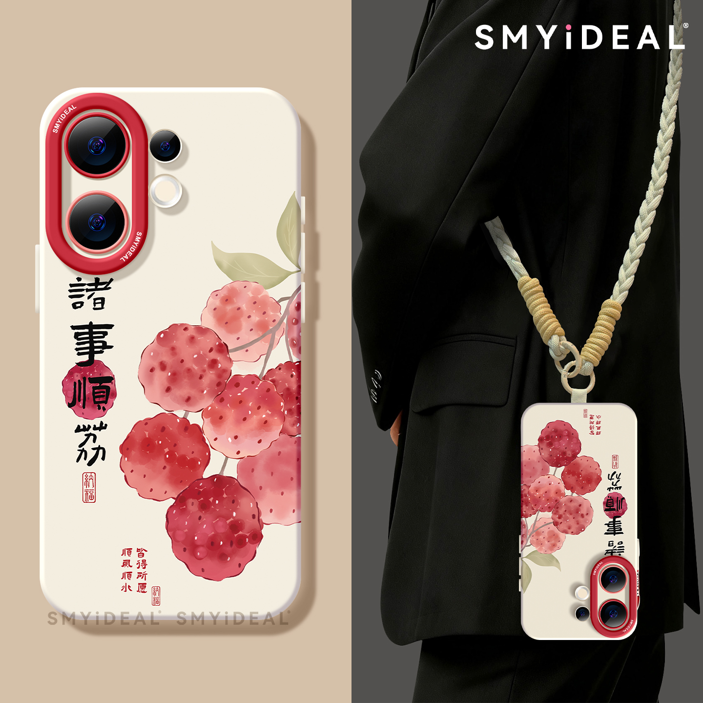 【第二件半价新款2025网红爆款】