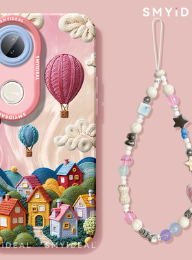 适用vivos20手机壳女款s19pro保护套vivos16e全包18防摔s15小众12软s10硅胶s17外壳s9油画小镇vivo新款s20pro