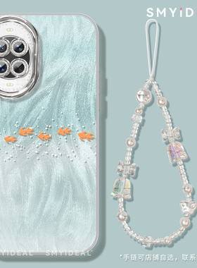 适用华为nova14手机壳nova14ultra女款nova13pro保护套全包11硅胶9防摔8高级感7活力版10金鱼nova13软14外壳