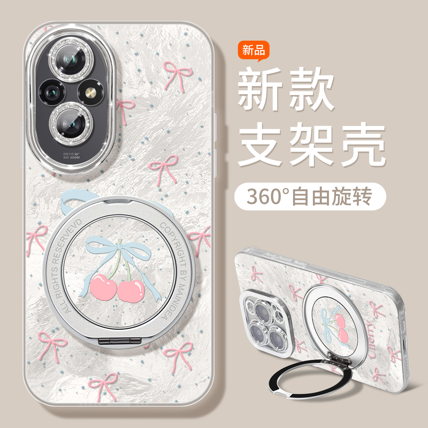 【第二件半价新款2025网红爆款】