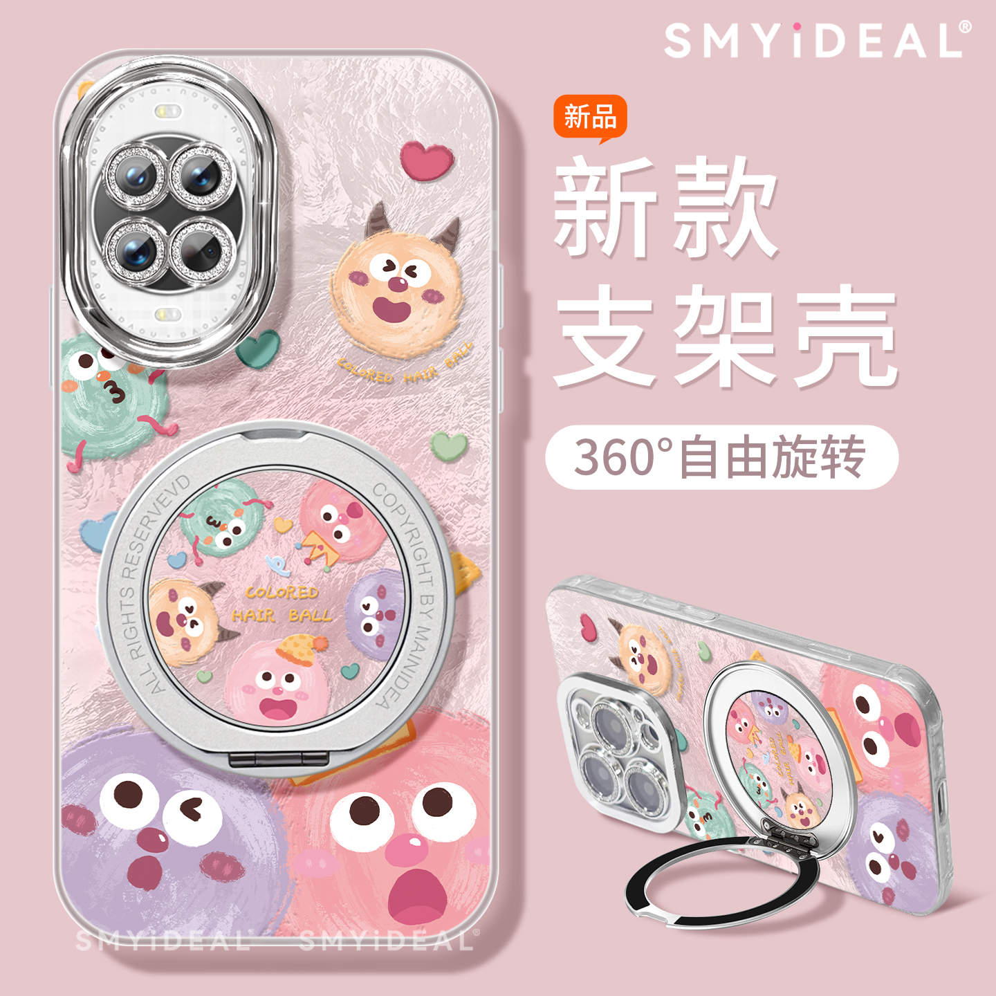 【第二件半价新款2025网红爆款】