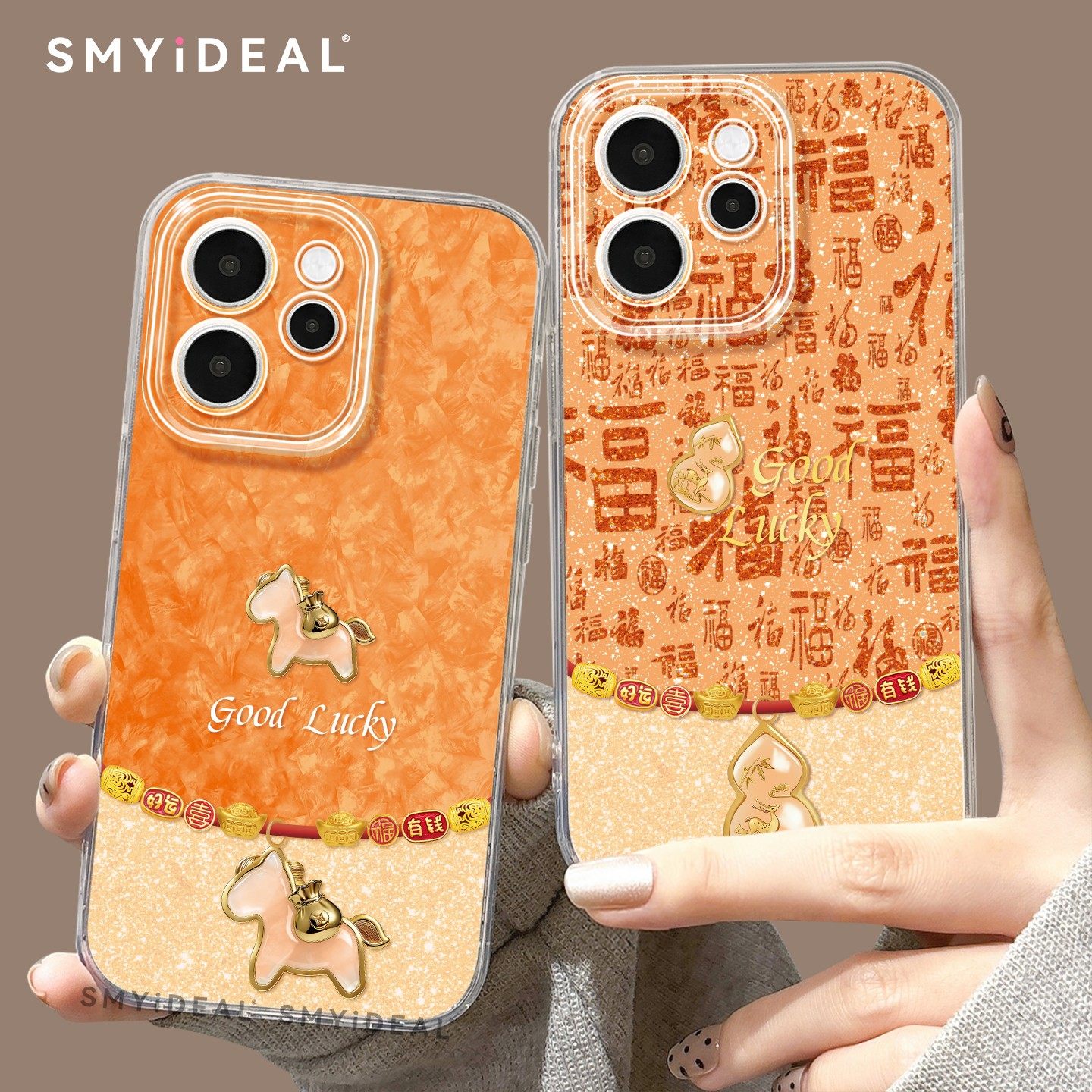 适用opporeno15手机壳reno14新款reno13pro外壳reno9喜庆新年reno12高级pro本命年2026马年过年10水晶小马8女,3C数码配件,手机保护套/壳,淘宝优惠券,粉丝福利购,淘宝优惠卷