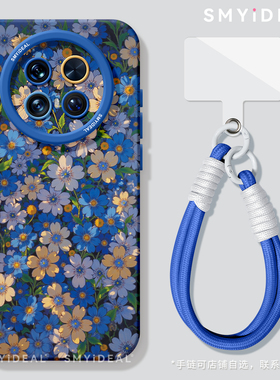 适用华为mate70pro手机壳女款mate60保护套硅胶40pro全包防摔30por软壳高级mt50好看meta蓝色花朵60pro+新款