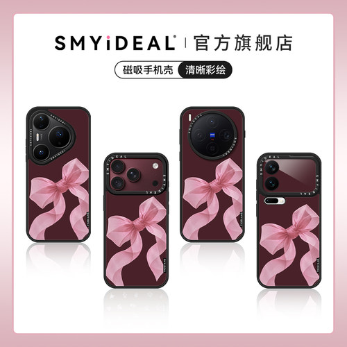 精美画面内嵌 图案长久鲜亮不掉色