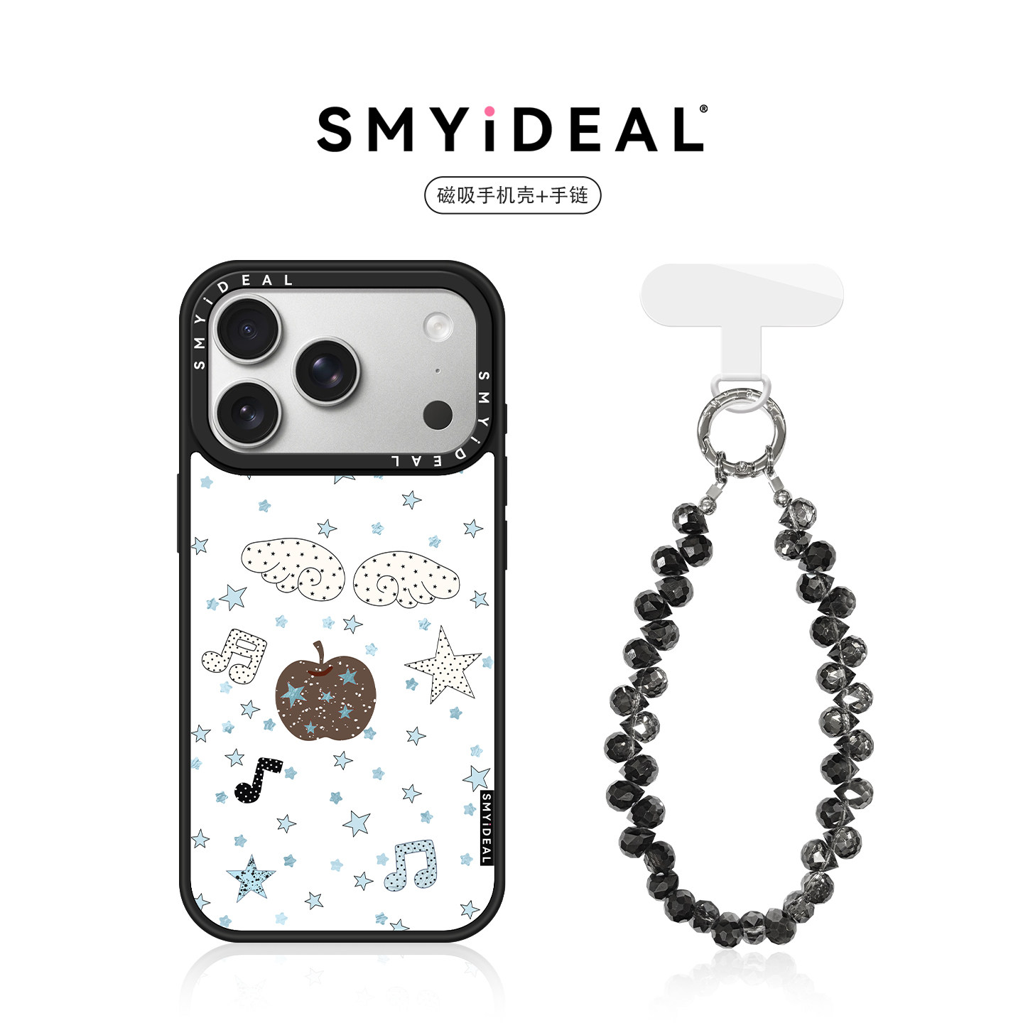 SMYIDEAL思茉伊适用苹果17手机壳磁吸款iphone17新款18promax不会撞13小众15新品16波点音符14超好看独特外壳