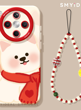 适用oppofindx9手机壳findx9pro新款x9女款x9pro外壳findx8硅胶x7全包x6防摔x5高级x8s白色大耶x8ultra保护套