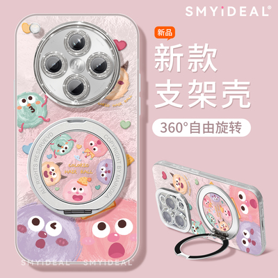 适用oppofindx8s手机壳findx7pro保护套硅胶ultra全包防摔x6por支架外壳x5煤球磁吸0pp0好看x8pro新女款软壳