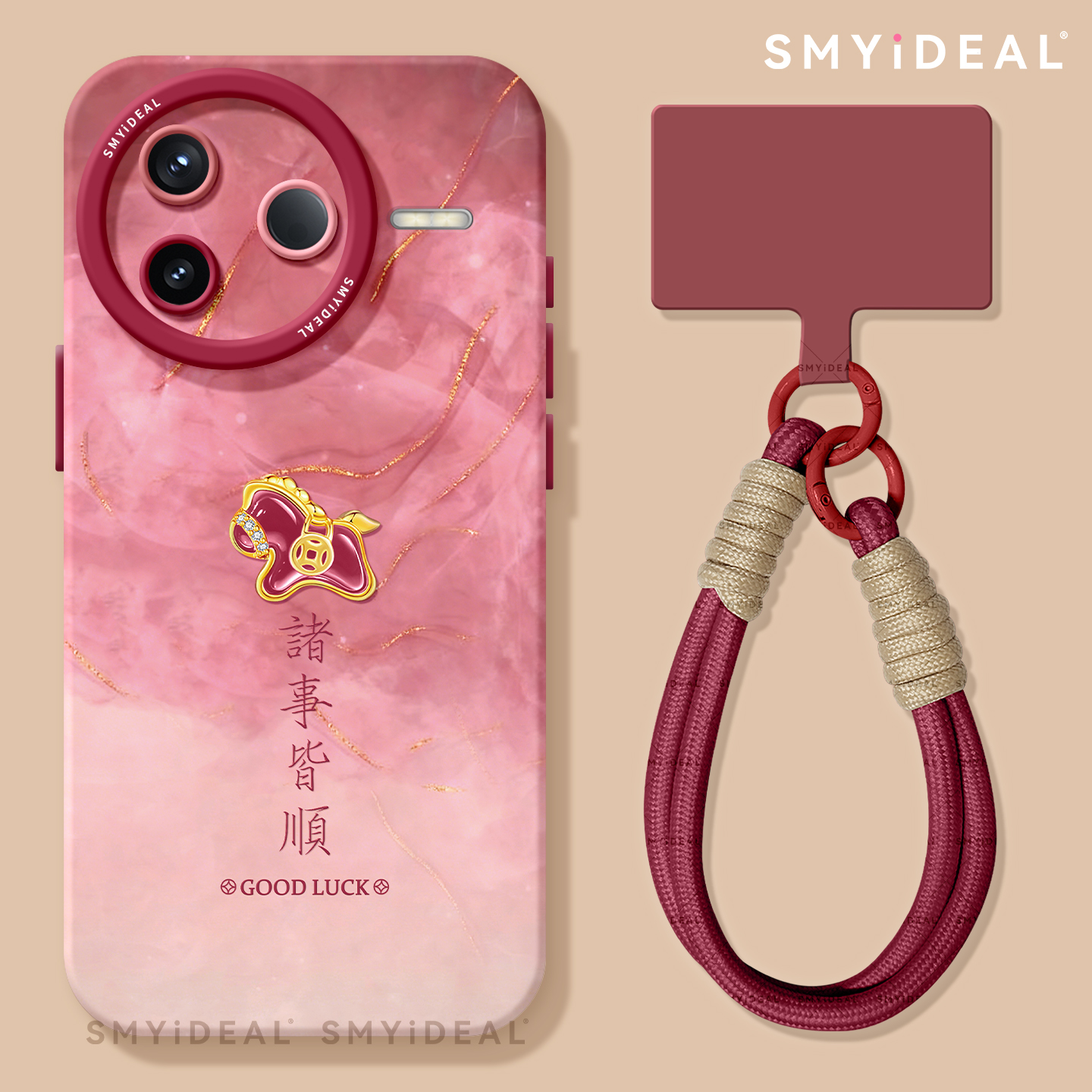 【第二件半价新款2025网红爆款】