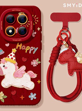 适用红米note15pro手机壳喜庆note14保护套马年note13pro油画飞马10por+新年13本命年12turbo红色11过年15