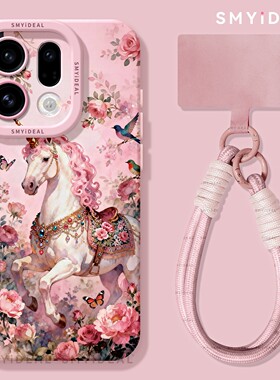 适用oppofindx9手机壳findx9pro新款红色x9pro外壳findx8新年x7花卉x6盎然x5马年x8s喜庆本命年x8ultra保护套