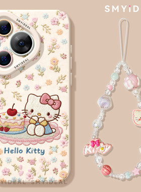 碎花kt猫适用华为Pura80手机壳P70pro套p60新款全包镜头p50硅胶p40外壳加Pura70Ultra女款Pura80pro十Pura70