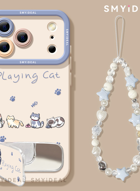 排排猫咪适用苹果17promax手机壳iphone17新款2025高级感16pro外壳的11网红爆款ip15超好看镜头13全包12硅胶