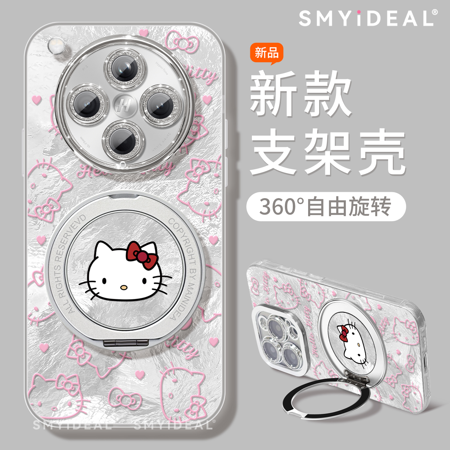 【第二件半价新款2025网红爆款】