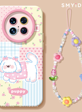 适用华为mate70pro手机壳女款mate60保护套硅胶40epro全包防摔30软壳高级mt50白色小狗meta小众pro+个性新款