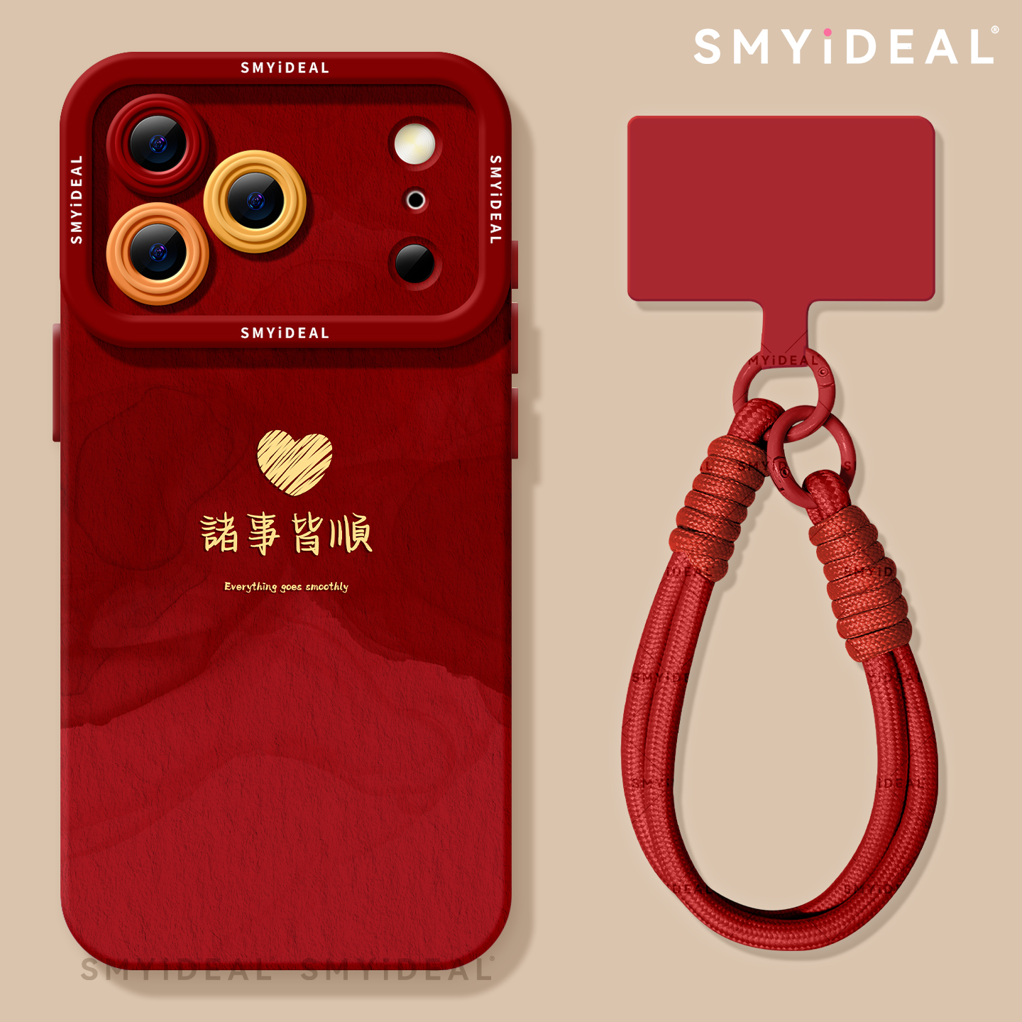 【第二件半价新款2025网红爆款】