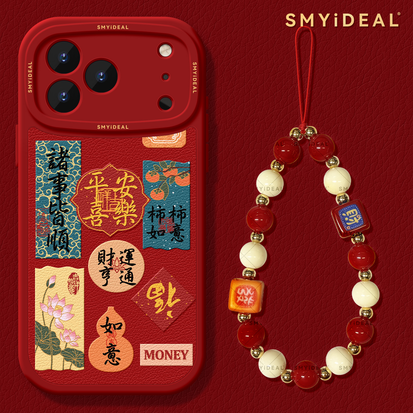 【第二件半价新款2025网红爆款】