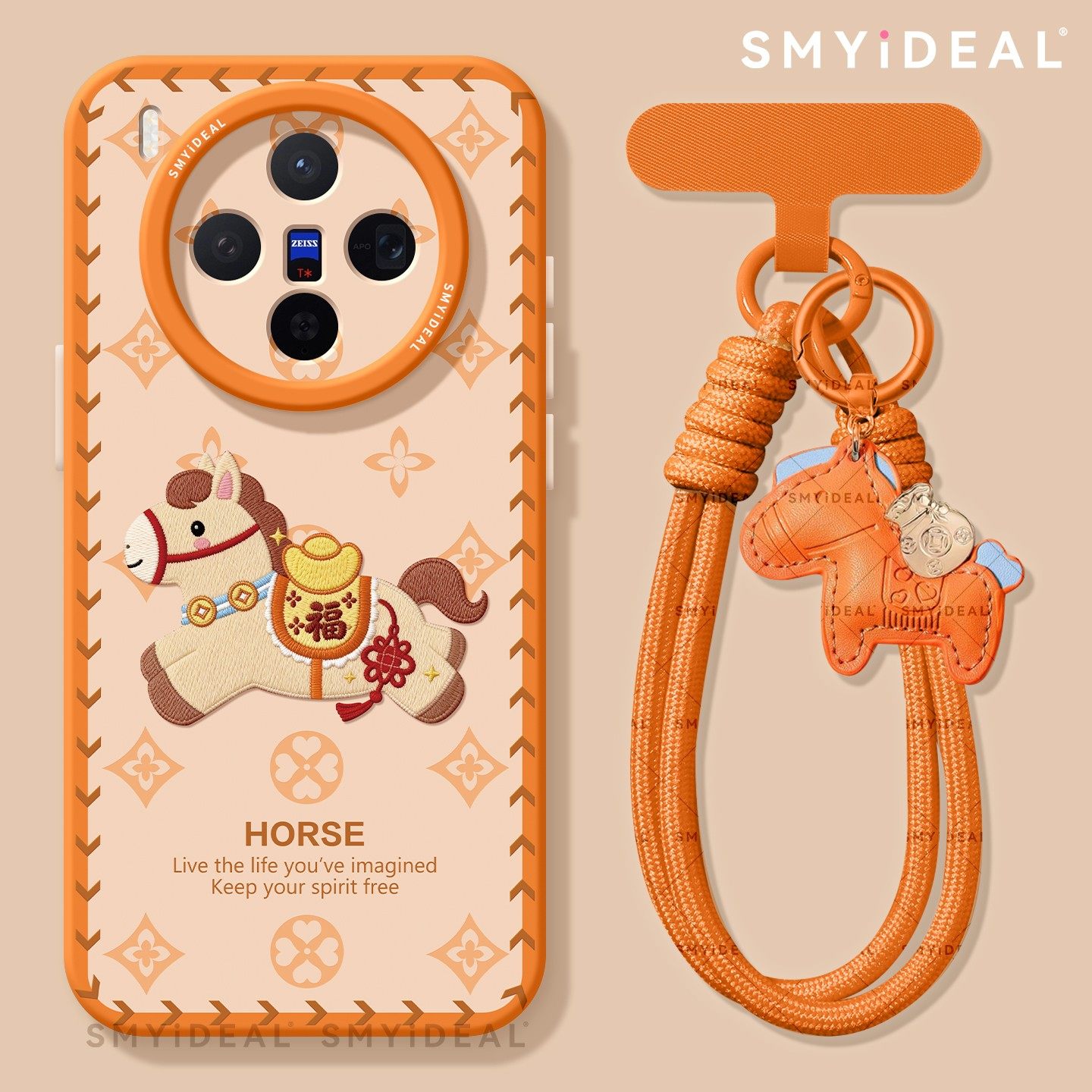 适用vivox300手机壳x300pro新款x200小马x100新年x90喜庆ultra本命年x80过年x200s印花x70马年x60pro保护套,3C数码配件,手机保护套/壳,淘宝优惠券,粉丝福利购,淘宝优惠卷