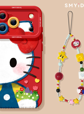 可爱猫猫适用苹果17promax手机壳iphone17新款2025高级感16pro外壳的11网红爆款ip15超好看镜头13全包12硅胶