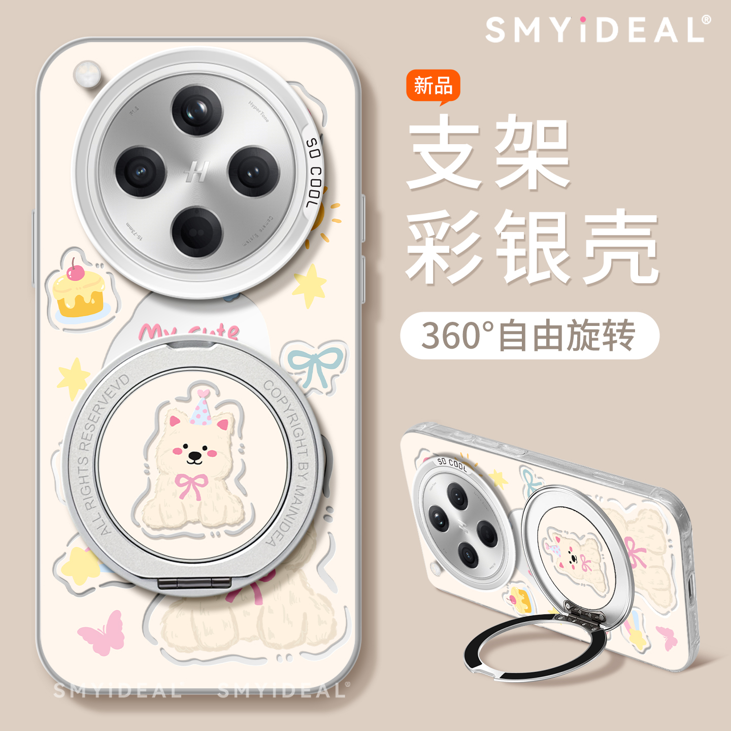 【第二件半价新款2025网红爆款】